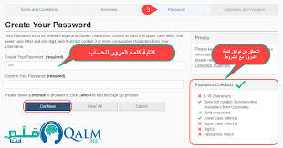 فيزا كندا السياحية شرح طريقة التقديم مدونة قلم
