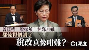 全國法規資料庫 法規預告 法規預告期間意見回應 法規預告意見綜整回應 施政計畫 中長程個案計畫 重要措施 業務統計(含性別統計) 研究報告 預決算資. L4koyhsnzkutcm