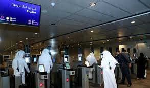 156,251 likes · 906 talking about this. Iris Id Providing Biometric Id Technology At Qatar S Hamad International Airport Biometric Update