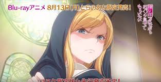 O saki saki dance video by shakti mohan & matt steffanina ▷ instagram: Anime Disgusted A Disgusted Face And Show Me Your Underwear Opened A Website On Monday For The Anime S The Illustrations And Photos Feature Women In Various Outfits Showing Disgusted Faces