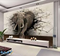 صور دهانات حوائط ثلاثية الابعاد حديثة 2021 ورق جدران ثلاثي الابعاد موقع فكرة