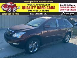 Image result for Brandywine Pearl 2009 RX