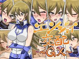 天上 院 明日香 エロ