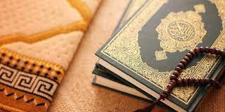 تم تطوير هذا المشروع وبرنامج آيات في عمادة التعاملات الالكترونية والاتصالات بجامعة الملك سعود. Ø±Ù…Ø² Ø§Ù„Ù‚Ø±Ø¢Ù† ÙÙŠ Ø§Ù„Ù…Ù†Ø§Ù… Ø¨Ø§Ù„ØªÙØµÙŠÙ„ Ø§Ù„Ø¨ÙˆØ§Ø¨Ø©