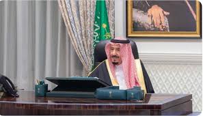 أصدر ملك السعودية اليوم 23 أمرا ملكيا، شملت هيكلة بعض الجهات الحكومية وتعديلات وزارية منها: Peg8zkch0qwnam