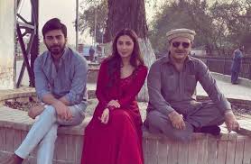 Samaa Mahira Khan Fawad Khan Wrap Shooting For Film Neelofar Listen to mahira khan latest movie songs.