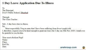 Email leave application for fever to class teacher in school. 1 Day Leave Application In English Anek Roop