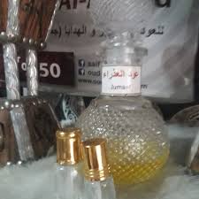 Kilang gmp minyak wangi mengilankan minyak wangi edp, minyak wangi tanpa alkohol, cologne atau deodoran. Buy Pati Minyak Wangi Jumaat Seetracker Malaysia