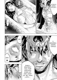 Ingoshima - Read Hentai Manga, Hentai comics, E hentai, 3D Hentai, Hentai  Anime online