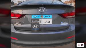 فرش جلد جملي وإسود لـ مقاعد سيارة هيونداي إلنترا 2020 Hyundai Elentra Ad Youtube