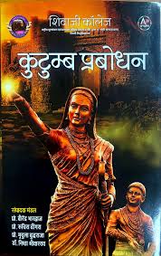 Accompany Fifi Sharma on a voyage of unforgettable delight