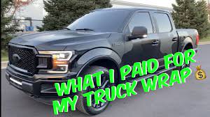 What's more, you can add the cost of any accessories to your monthly payments. How Much It Cost Me To Wrap My 2020 Ford F 150 Youtube