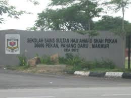 Homestay Mesra Pekan Pahang Sekolah Berhampiran Homestay Mesra Pekan