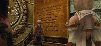 Each letter is replaced by another in the alphabet (through a random generator). Language Final Fantasy Wiki Fandom
