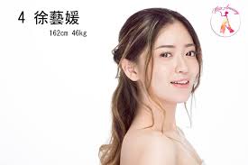 Film ini juga disutradarai oleh wang jing (王晶)& zhong xiao xiong (鍾少雄). æœæ±¶æ¾¤å–±é¨·æ–°å¥³å¥½æ'šæ­£ Lihkg è¨Žè«–å€
