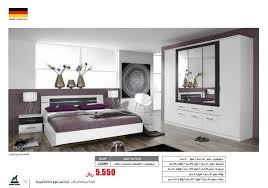 شركة مفروشات العمر On Twitter غرف نوم اوربية بأسعار تنافسية حصريا لدى مفروشات العمر غرد بصورة تخفيضات عروض Http T Co Lhneg56gaz