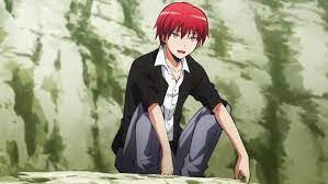 If you are looking for cute anime boy names, in our opinion, mao is a great pick. 22 Best Anime Bad Boy Characters Fandomspot