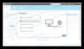 قم بتحميل وتنصيب hp laserjet 1200 طابعة تعريفات windows 7, xp, 10, 8, و 8.1, او قم بتحميل برنامج driverpack solution لتنصيب التعريفات الآلى. ØªÙ†Ø²ÙŠÙ„ Ø¨Ø±Ø§Ù…Ø¬ Ø§Ù„ØªØ´ØºÙŠÙ„ Ù„Ù€ Hp Laserjet 1200 Series