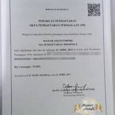 Tidak kira anda berniaga secara online atau offline, anda diwajibkan untuk daftar syarikat dengan suruhanjaya syarikat malaysia(ssm). Daftar Ssm Perjalanan Bisnes Sendiri Lebih Selamat