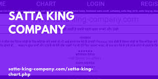 Satta King Company Satta King Sattaking Gali Result Up