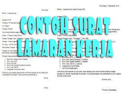 Contoh surat lamaran kerja pt ini bisa dijadikan contohnya. Contoh Surat Lamaran Kerja Tulis Tangan Simpel Untuk Guru Umum Hotel Dan Di Toko Doc Portalkuningan Com