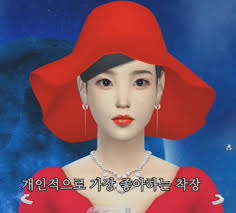 X-এ IUmushimushi: "The Sims 4 CAS : IU ManWol + CC List [ HOTEL DEL LUNA  Parody ] + Yeo JinGoo