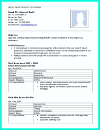 Awesome The Perfect Computer Engineering Resume Sample To Get Job Soon Engineering Resume Templates Engineering Resume Internship Resume