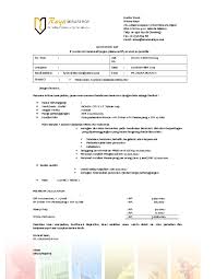 Pdf Quotation Slip An Mas Anto Bronze Otr 210 Slamet Yuswanto Academia Edu