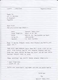 850 x 1300 dan klik save tampak di situ. Formal Kertas Folio Bergaris Tangan Formal Kertas Folio Bergaris Contoh Surat Lamaran Kerja Cara Membuat Lamaran Kerja Tulis Tangan Yang Baik Benar Jalantikus Untuk Ukuran Kertas Surat Lamaran Cpns Itu