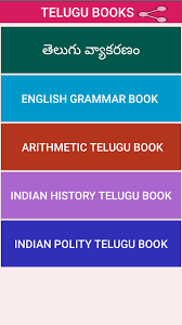 Download free vyomadaily online classes for competitive exams. Telugu Grammar Indian History Polity Arithmetic For Android Apk Download