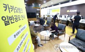 Jun 22, 2021 · 게임 '배틀그라운드' 개발사인 크래프톤을 시작으로 lg에너지솔루션, 카카오뱅크, 현대중공업 등 굵직한 기업들이 줄줄이 대기표를 뽑고 기다리고 있다. Bhul753mxqnkm