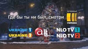 Каналы спутникового телевидения разбиты на следующие фаворитные группы: Mezhdunarodnye Kanaly Media Gruppy Ukraina Nachali Rabotu V Izraile Mediasat