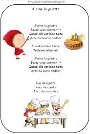 Les Comptines La Galette Les Rois Les Reines Galette Des Rois Maternelle Comptines Comptine Galette