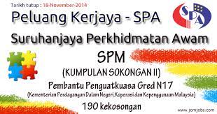 Jawatan Kosong Spa Terkini November 2014 Kerjakosongspa Jawatankosongspa Peluangkerjayaspa Spa November Job
