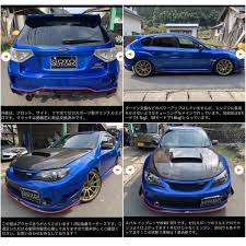 grb wrx sti 2