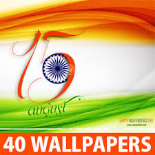 40 beautiful indian independence day wallpapers and greeting