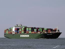 The vessel ever goods (imo: Ever Urban Container Ship Details And Current Position Imo 9169160 Mmsi 357939000 Vesselfinder