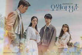 This drama is currently airing.some information on this page may be incomplete, missing or even wrong. Youth Of May Continues Quiet Start In Ratings As The Only Drama In Its Time Slot Gossipchimp Trending K Drama Tv Gaming News