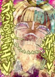 Rule 34 - Burp Burping Burping In Face Cum Cum Burp Cum In Mouth  Dark-skinned Female Dark Skin Eyes Rolling Back Futanarion Ganguro Gyaru  Open Mouth Pubic Hair In Mouth Tongue Tongue