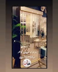 Pef حزام قمامة دولاب جزم وعبايات Psidiagnosticins Com