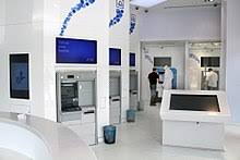 Innovative financial solutions that elevate quality of life. Al Rajhi Bank Wikipedia