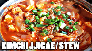 Vegan Kimchi Jjigae Kimchi Stew Recipe Easy Quick Dinner Vegan Kimchi Kimchi Stew Recipe Dinner Recipes Easy Quick