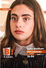 Koyu Kahve Rengi Kamuflaj Hangi Haritada