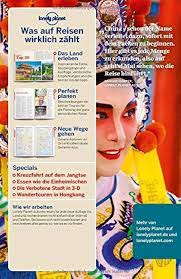 China Harper's Instagram, Twitter & Facebook