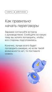 Ykt.Ru — экосистема сервисов