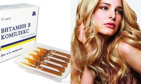 маска для волос с витаминами группы в и алоэ Kak Bystro Pomoch Volosam Vitaminy V Ampulah Dlya Volos Tochka J