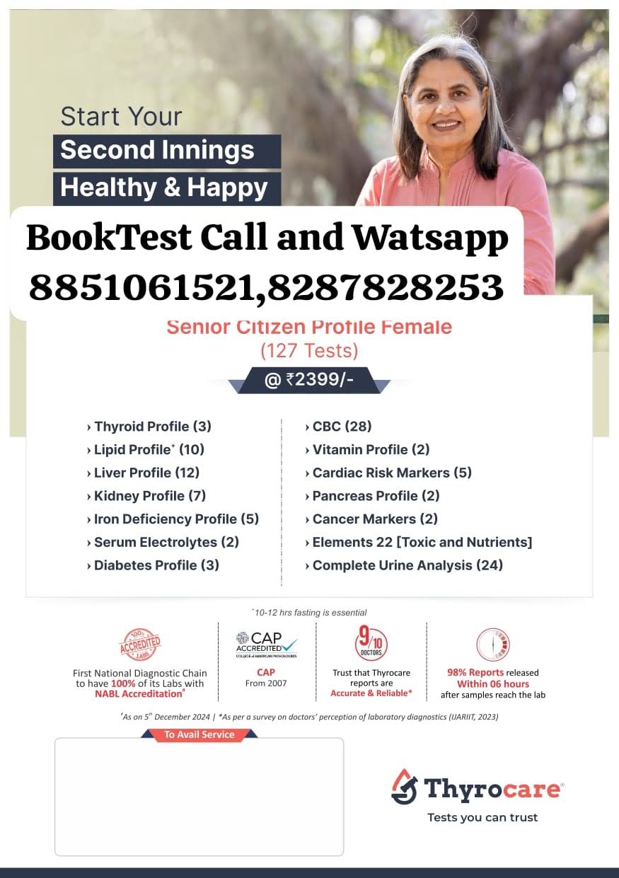 SENIOR CITIZEN PROFILE FEMALE product image