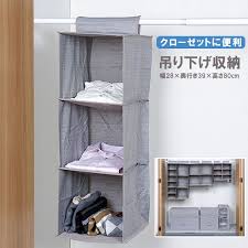 ボード rakuten shopping のピン