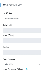 Katakan, kita gunakan kadar maksimum dsr sebanyak 70% dan gunakan 2) untuk pinjaman perumahan, bank benarkan 2 nama digunakan. Jadual Kira Pinjaman Perumahan Lppsa