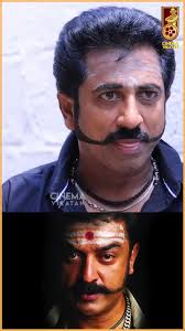 Vikram Title Card Reaction